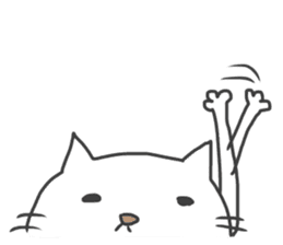 Weirdo Cat sticker #10909410