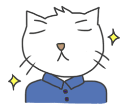 Weirdo Cat sticker #10909412