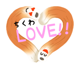 "CHIKUWA" the Most Famous Japanese Food! sticker #10909418