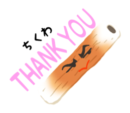 "CHIKUWA" the Most Famous Japanese Food! sticker #10909420