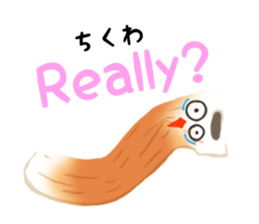 "CHIKUWA" the Most Famous Japanese Food! sticker #10909421