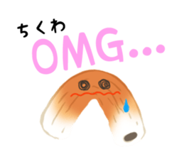 "CHIKUWA" the Most Famous Japanese Food! sticker #10909422