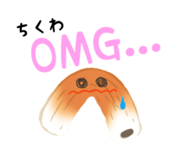 "CHIKUWA" the Most Famous Japanese Food! sticker #10909422