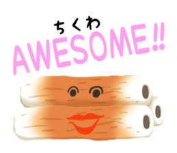 "CHIKUWA" the Most Famous Japanese Food! sticker #10909430