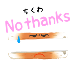"CHIKUWA" the Most Famous Japanese Food! sticker #10909431
