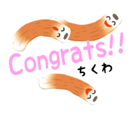 "CHIKUWA" the Most Famous Japanese Food! sticker #10909432