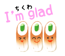 "CHIKUWA" the Most Famous Japanese Food! sticker #10909435