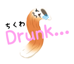 "CHIKUWA" the Most Famous Japanese Food! sticker #10909437