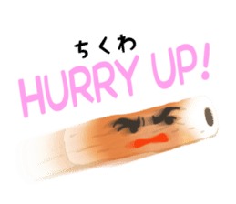 "CHIKUWA" the Most Famous Japanese Food! sticker #10909441