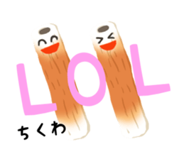 "CHIKUWA" the Most Famous Japanese Food! sticker #10909446