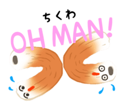 "CHIKUWA" the Most Famous Japanese Food! sticker #10909448