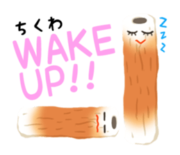 "CHIKUWA" the Most Famous Japanese Food! sticker #10909449