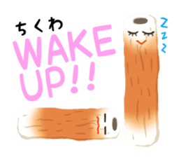"CHIKUWA" the Most Famous Japanese Food! sticker #10909449