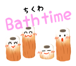 "CHIKUWA" the Most Famous Japanese Food! sticker #10909452