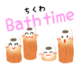 "CHIKUWA" the Most Famous Japanese Food! sticker #10909452