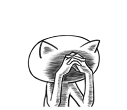 Eccentric Cat sticker #10909582