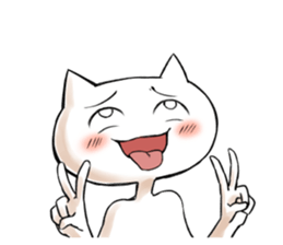 Eccentric Cat sticker #10909592