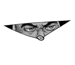 Eccentric Cat sticker #10909600