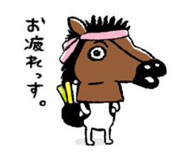 The Horse. sticker #10909757