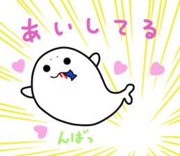 MR.AZARACHI -April Fools' Day- sticker #10909776