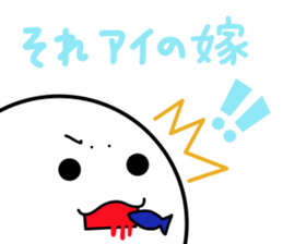 MR.AZARACHI -April Fools' Day- sticker #10909777