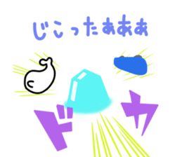 MR.AZARACHI -April Fools' Day- sticker #10909779