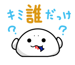 MR.AZARACHI -April Fools' Day- sticker #10909780