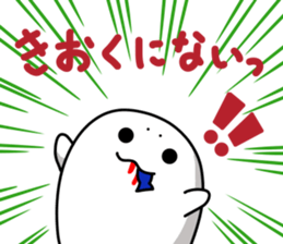 MR.AZARACHI -April Fools' Day- sticker #10909781