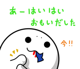 MR.AZARACHI -April Fools' Day- sticker #10909782