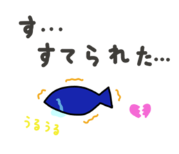 MR.AZARACHI -April Fools' Day- sticker #10909784