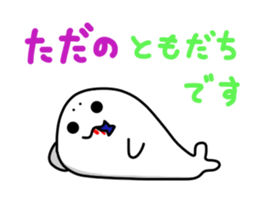 MR.AZARACHI -April Fools' Day- sticker #10909785