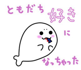 MR.AZARACHI -April Fools' Day- sticker #10909786