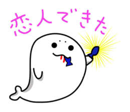 MR.AZARACHI -April Fools' Day- sticker #10909788