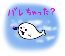 MR.AZARACHI -April Fools' Day- sticker #10909789