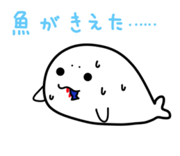 MR.AZARACHI -April Fools' Day- sticker #10909791