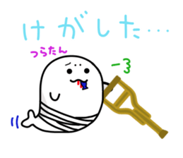 MR.AZARACHI -April Fools' Day- sticker #10909793