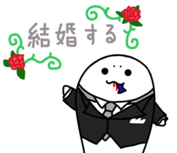 MR.AZARACHI -April Fools' Day- sticker #10909797