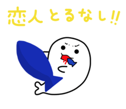 MR.AZARACHI -April Fools' Day- sticker #10909798