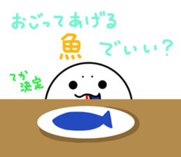 MR.AZARACHI -April Fools' Day- sticker #10909802