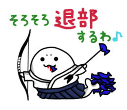 MR.AZARACHI -April Fools' Day- sticker #10909804