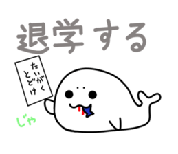 MR.AZARACHI -April Fools' Day- sticker #10909807