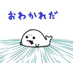 MR.AZARACHI -April Fools' Day- sticker #10909810