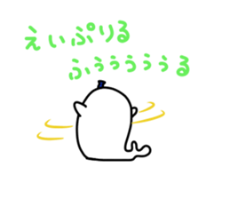 MR.AZARACHI -April Fools' Day- sticker #10909814