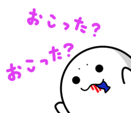 MR.AZARACHI -April Fools' Day- sticker #10909815