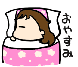 1day of cute daughter sticker #10909898