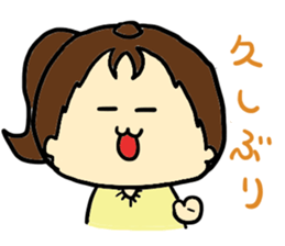 1day of cute daughter sticker #10909901