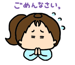 1day of cute daughter sticker #10909908