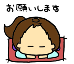 1day of cute daughter sticker #10909909