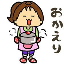 1day of cute daughter sticker #10909913