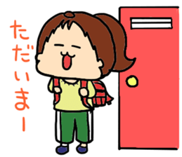 1day of cute daughter sticker #10909914
